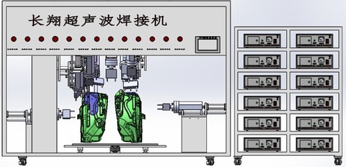 輪轂罩超聲波焊接機(jī)技術(shù)設(shè)計(jì)與超聲技術(shù)開(kāi)發(fā)
