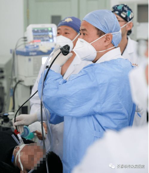 長春市傳染病醫院成功開展超聲支氣管鏡引導針吸活檢術（EBUS-TBNA），引領區域介入技術新突破